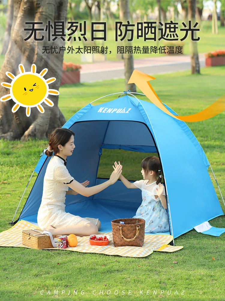 Travel beach handheld waterproof tent outside climbing for hiking, equipment for camping, increased thickness