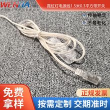 304�_�P��1.5��DC5521ĸ�^���~��о�޺���l����12V3A�Դ������