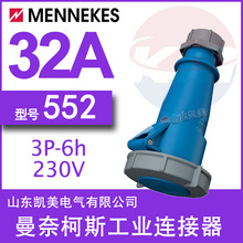 �����ο�˹MENNEKES������TYP14625��552 32A-6H/200-250V 14625