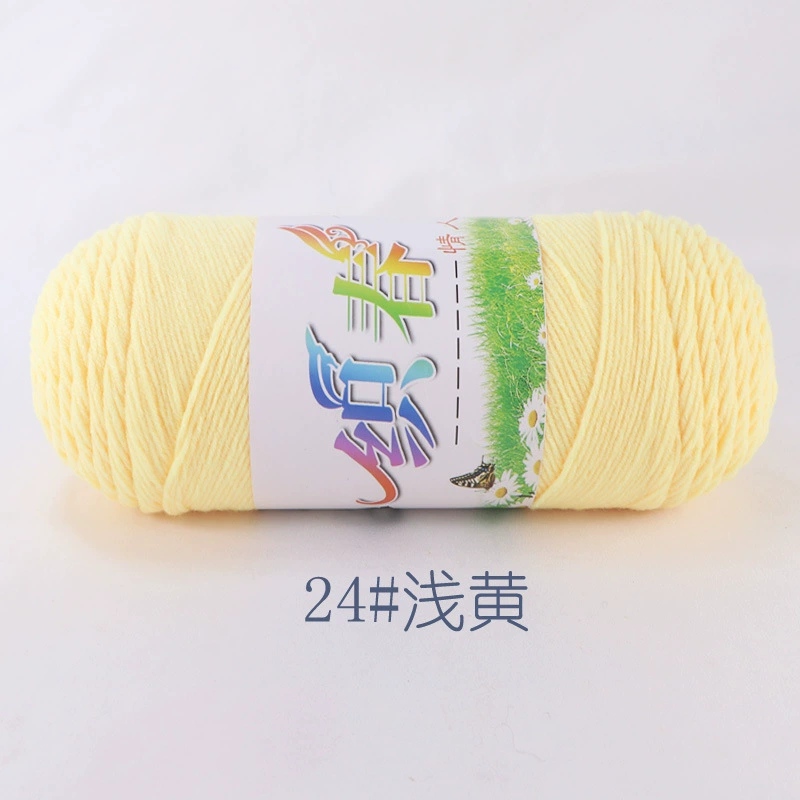 Пряжа Ball of yarn, свитер, крючок, тканевые материалы набор handmade, оптовая продажа, вязать самостоятельно
