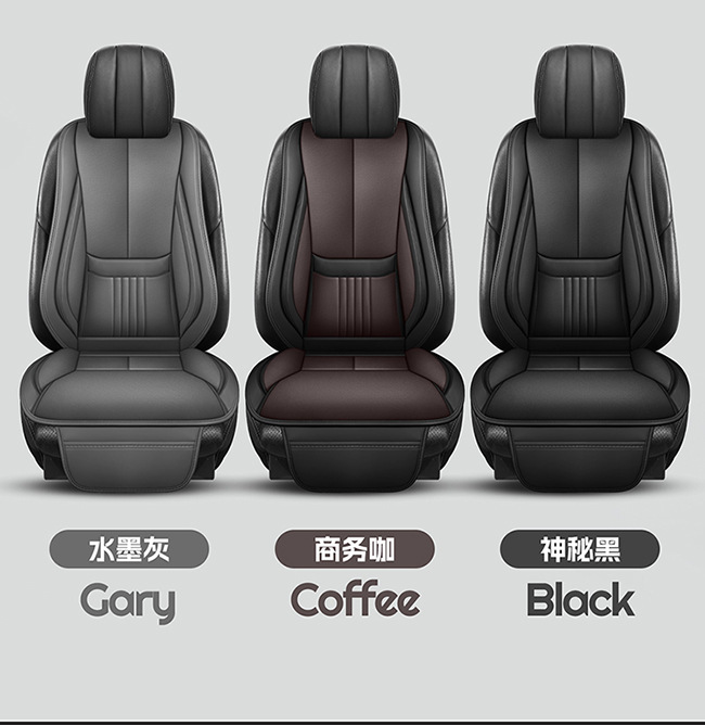 2026 New Model Cross-Border Amazon Fixed Lumbar Support Full Leather Car Seat Cushion, Universal for All Seasons, Dropshipping Available