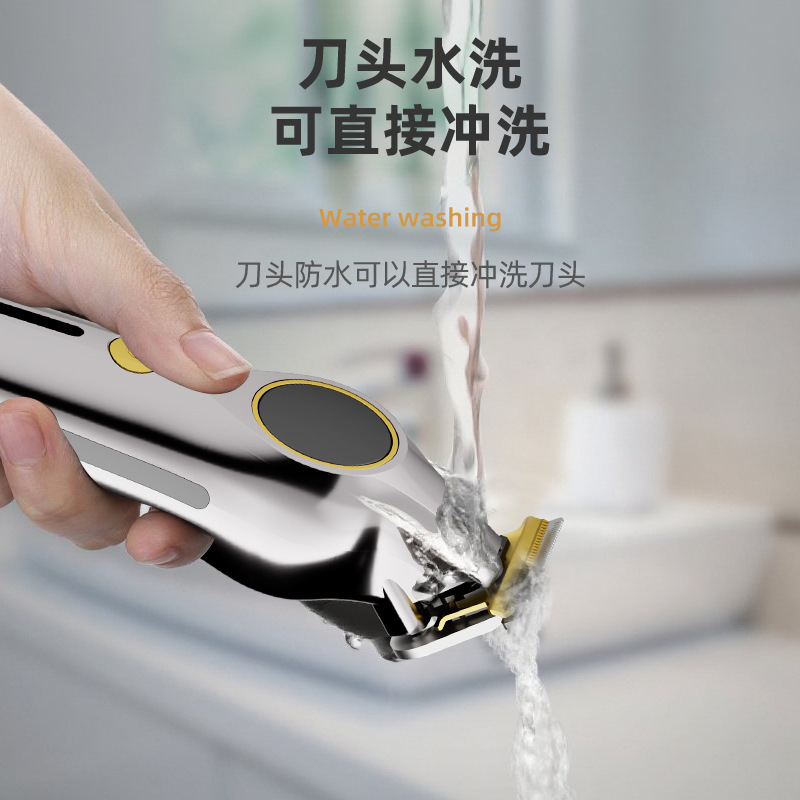 跑马灯理发店专用理发器大功率电推剪充电光头神器雕刻刀油头剪|undefined