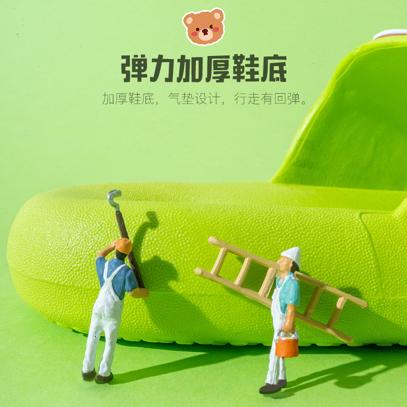 Children's Slippers Summer Boys Cute Cartoon Soft Bottom Bathroom Home Non-slip Girls' Baby Slippers