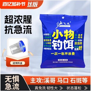 ��ϴϪ������DҰឝ����a�~�חlС����~�D��ʯ���~�����~�DС�~