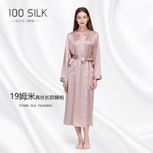 跨境新品真丝睡袍翻领长款晨袍睡衣女士性感浴袍100%桑蚕丝家居服