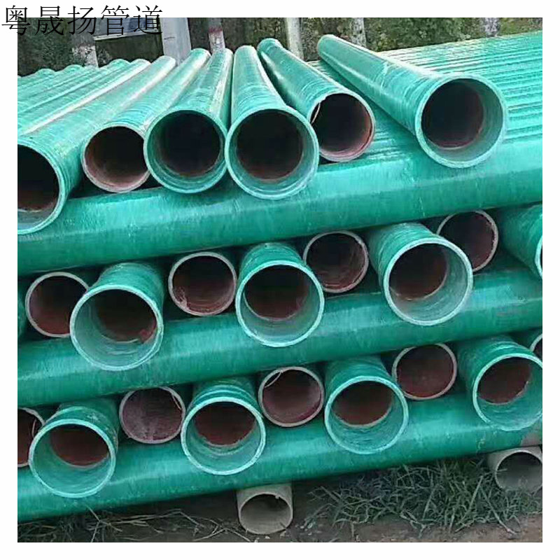 BWFRP拉挤管电缆穿线管保护地埋玻璃钢纤维缠绕拉挤保护套电力管