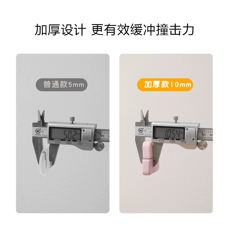 Silicone protection pillow for home use on wall, gradient, collision protection
