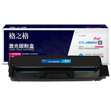 ��֮��plus+CTL-2000H���������ڱ�ͼCP2200dw/dn,CM2200fdn/fdw