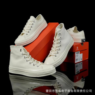 Putian Kuangjiawei 1970S Three-Star Logo Natural Off-White High and Low Top Canvas Shoes Sneakers for Men and Women Korean Style Trendy