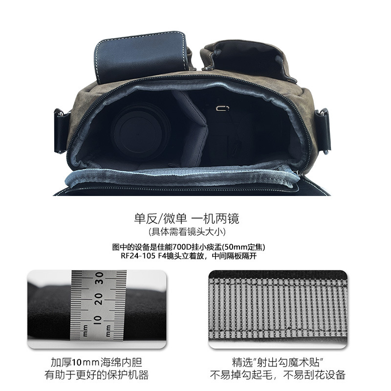 레트로 카메라 가방 크로스 바디 남성용 마이크로 SLR 단일 어깨 카메라 가방 CCD 캐논 M50 후지 XS10