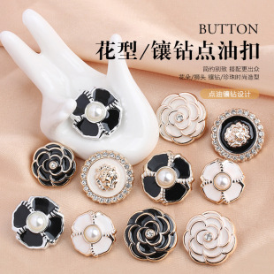 �c���荼~���r��ѩ�������B��ȹë��ᘿ��������������ϻ��Ϳ���