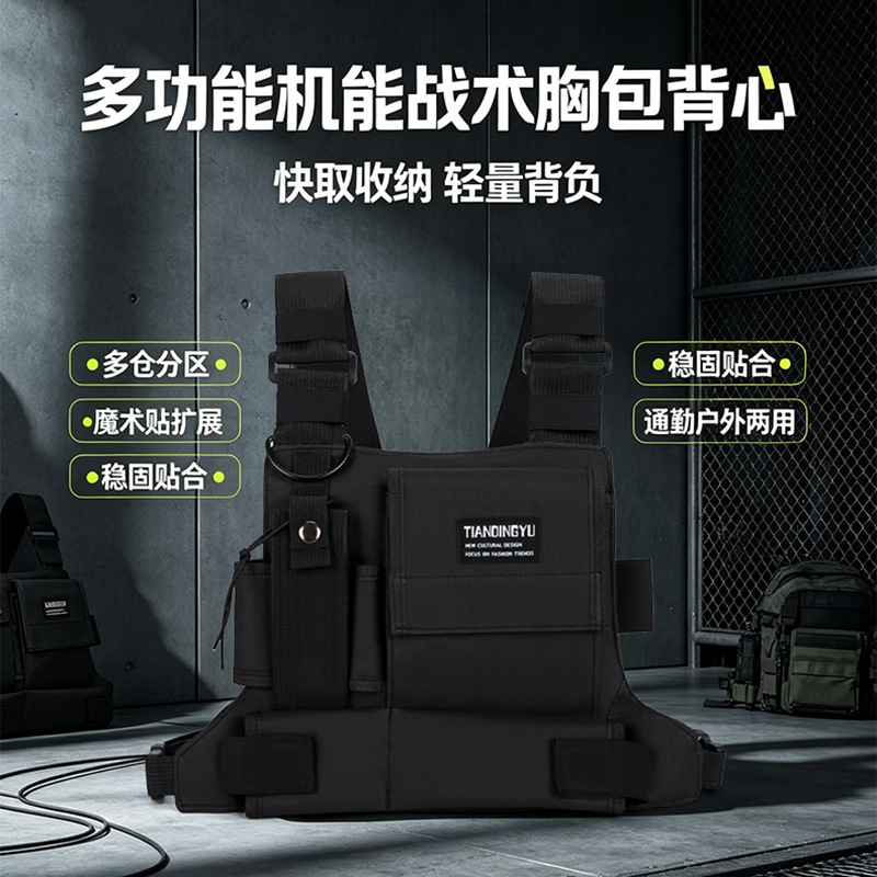 Multifunctional Sports Chest Bag Cross-Border Wholesale Outdoor Tactical Vest Bag Men's Cycling Backpack Mountaineering Bag