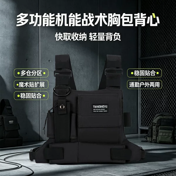 Multifunctional Sports Chest Bag Cross-Border Wholesale Outdoor Tactical Vest Bag Men's Cycling Backpack Mountaineering Bag