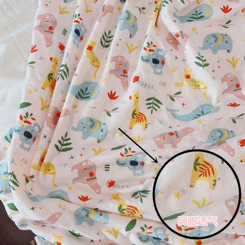  Baby Bamboo Fiber Receiving Blanket Cooling Sensory Mat for Infants and Toddlers Summer Thin Mesh Covering