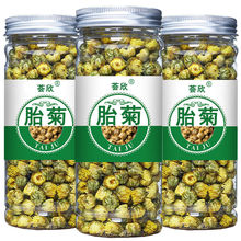 ջ̥ͩlSջ̥մѹӢõ载yջ