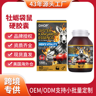 ĵϠ�����z�� �羳���Q��ʿ�����I�B�z�� MACA�����ڷ��z�ҬF؛