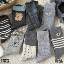 ?�n���m��Ů�ﶬƴС���c��ë�m�m��ƴ�ӶѶ��mŮ������ů��ͲŮ