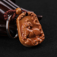 Tao Wood Twelve Zodiac Animal Keychain Pendant for Rat, Ox, Tiger, Rabbit, Dragon, Snake, Horse, Sheep, Monkey, Rooster, Dog, and Pig