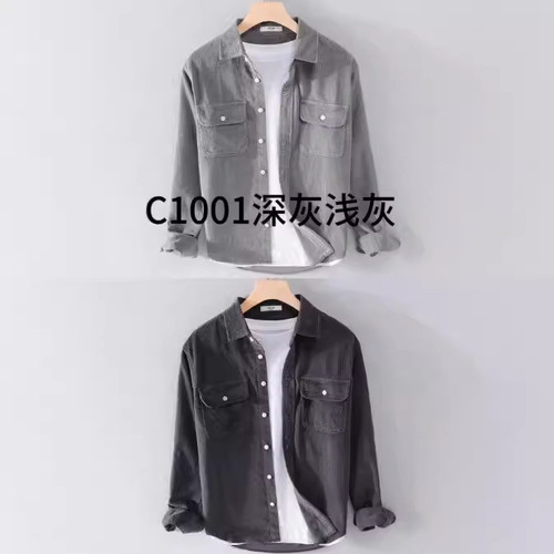 Japanese-style corduroy long-sleeve shirt for men—spring/autumn solid-color velvet shirt; men's casual outerwear with a trendy design.