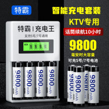 �ذ�5̖7̖���늳�KTV�ɳ�늴�������ߌ���AA��̖��̖