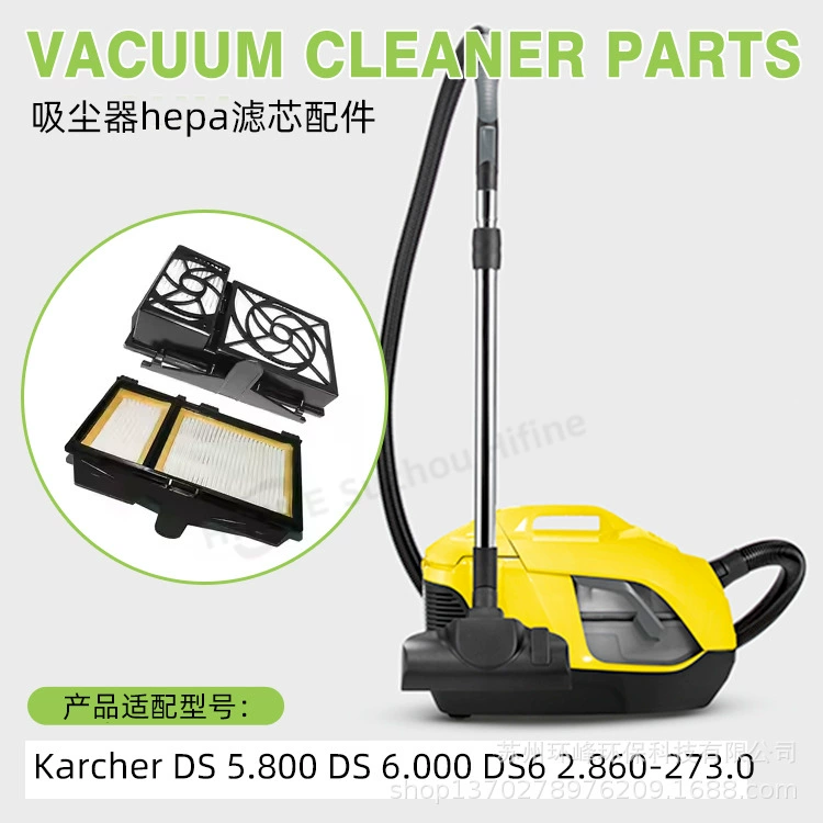 Подходит для пылесоса Karcher DS 5.800 DS 6.000 фильтр HEPA высокоэффективные аксессуары