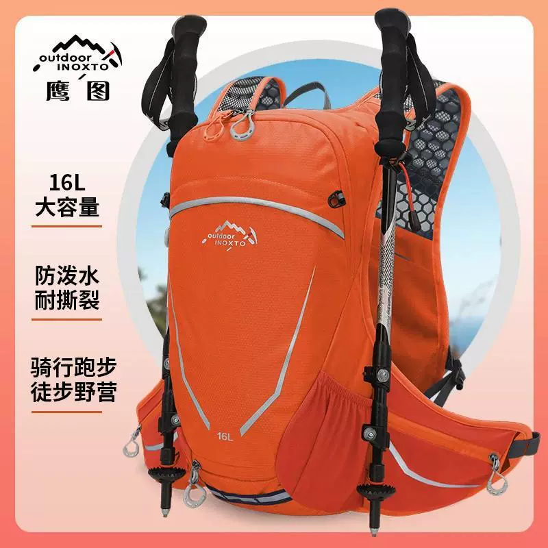 INOXTO/Eagle Map Многофункциональный повседневный универсальный рюкзак для пешего туризма, скалолазания, сброса давления, водоотталкивающий велосипедный рюкзак.