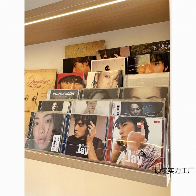 亚克力碟片展示架专辑cd光盘展示柜cd收纳杂志收纳架周杰伦cd专辑|undefined