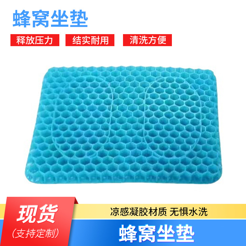 pillow