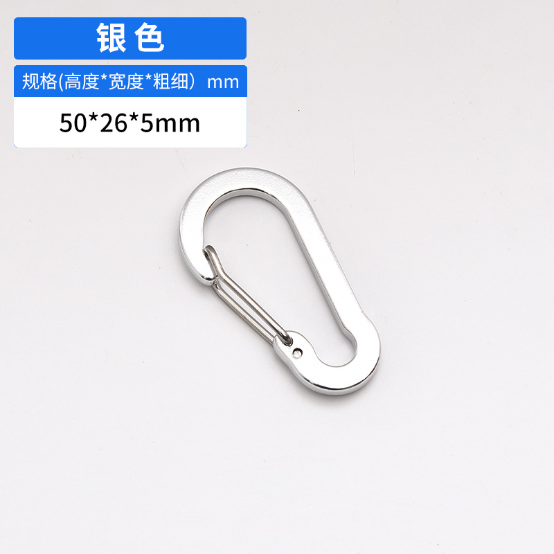 Fabricante al por mayor de mosquetones en forma de S n.° 5 de acero inoxidable con resorte para mochilas, hebilla de aleación de aluminio tipo calabaza, accesorios para exteriores.