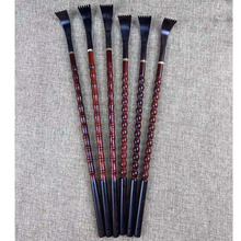 紫檀竹节痒痒挠不求人木质老头乐背部抓痒器老人抓背挠刻字定制