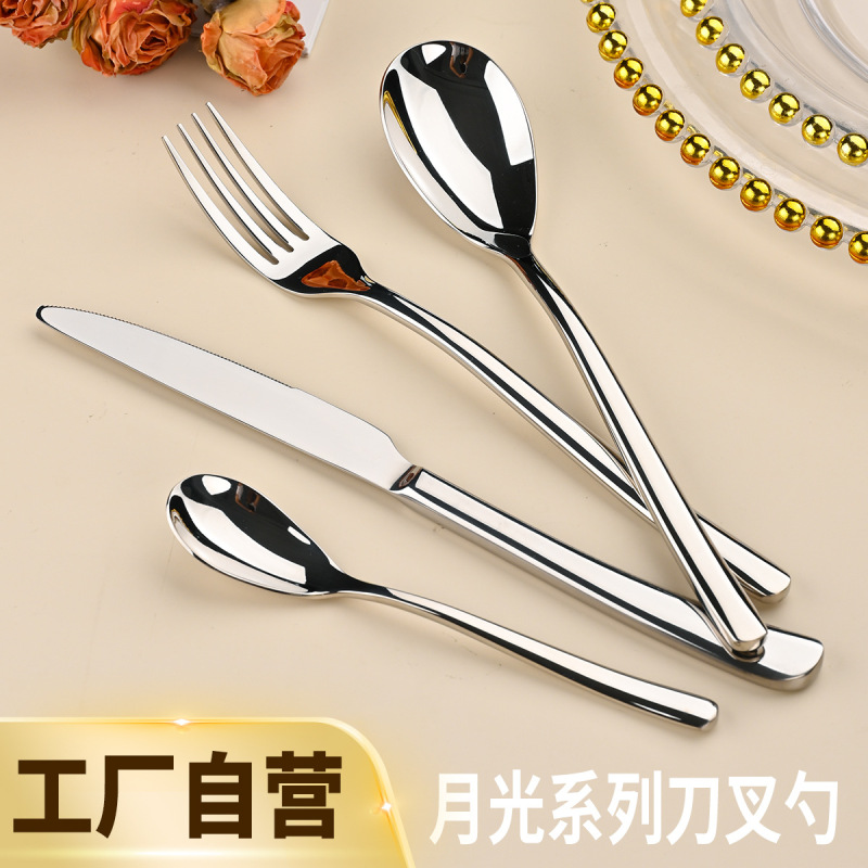 304ステンレス食器掲陽月光西食刀フォーク子供ホテル厚肉ステーキ刀フォークスプーンセット|undefined