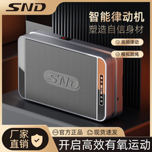 跨境新款燃脂抖抖机甩脂机辅助家用垂直律动机暴汗瘦身塑身震动机