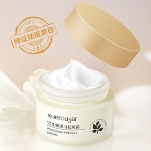 ѩ�������׵���˪�̝�˪��˪���A�����wɫ�aˮ������˪�o�wƷ���l