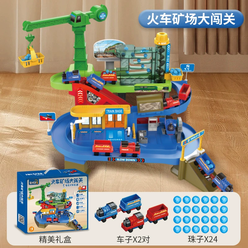 Игрушечная машинка, поезд, транспорт, метро для мальчиков