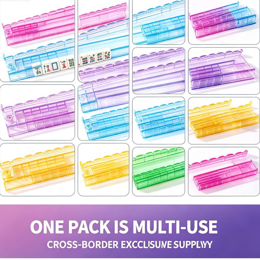 Cross-border Amazon American-style mahjong pusher, multi-color mahjong tile organizer, mahjong rack, portable entertainment mahjong tile pusher