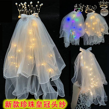 Wtl^ʹڎ^p郺ͯ˺Yܛl^