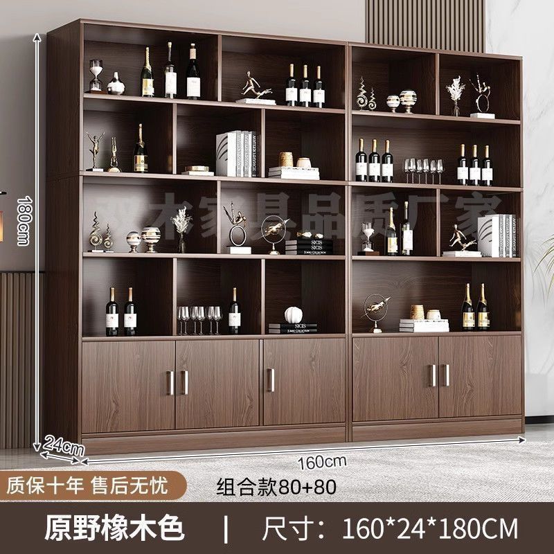 와일드오크 컬러丨5도어 160 [복합모델 80+80]