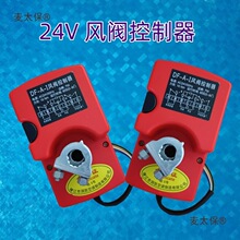 ���ܽ���������������{�L���{��������늄��L�y̫���o���b���_�P