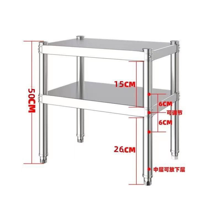[높이 50cm/2겹] + 설치공구 - 길이 30x가로 20 ✦ ✦