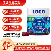 ����ѷtk�羳multi��ʿ����ά����L-�谱������oem���ƿ��ٻ���ǩ