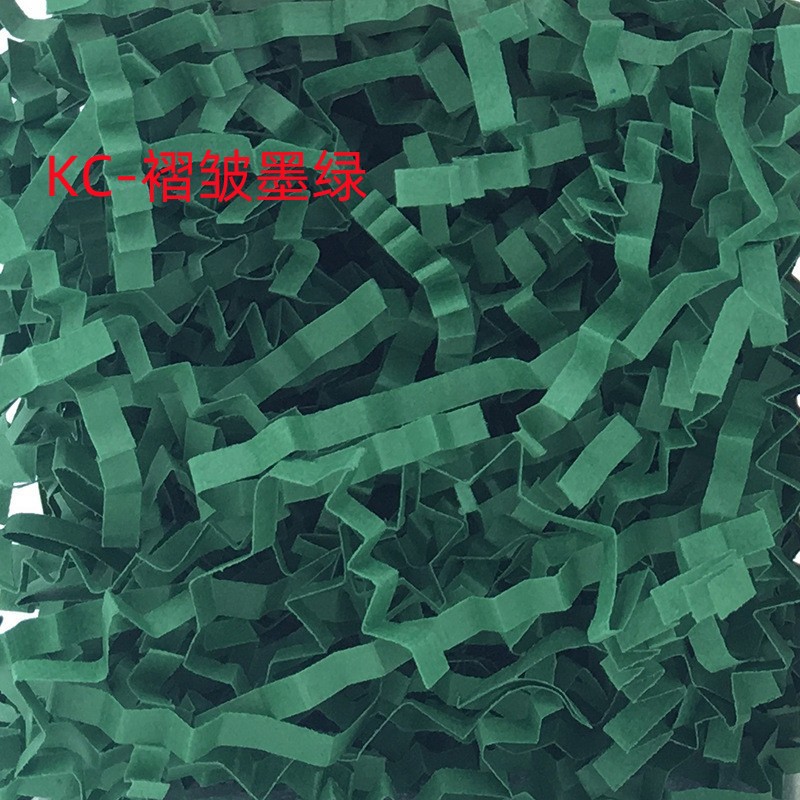 주름 - 연한 짙은 녹색