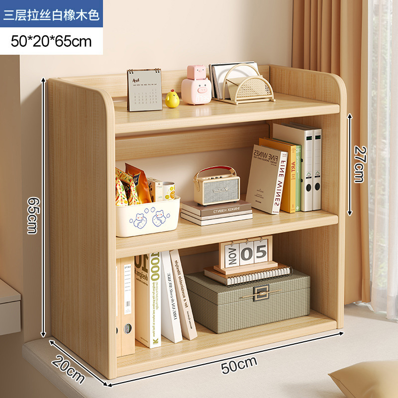 Librería pequeña en el balcón, ventana salediza, estantería, alféizar de la ventana, armario de almacenamiento, armario de almacenamiento, estante dividido de varias capas simple