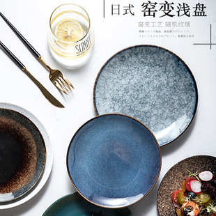 �G׃���մɱP���߲˱P���ø��ֵ�\�P�Ƶ�͏d�ͱPţ�űP�������