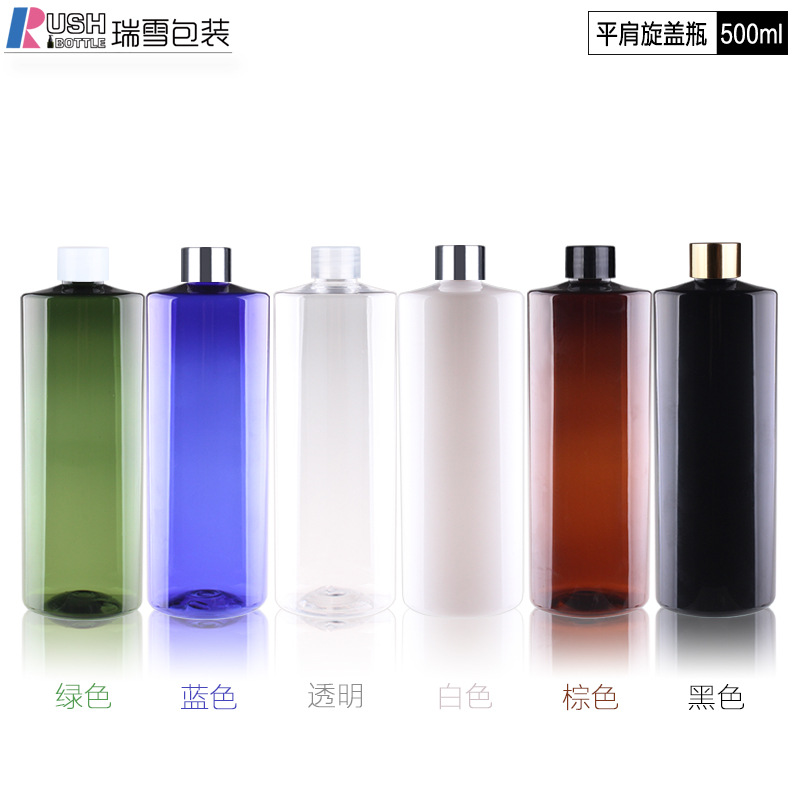 500ml平肩PET塑料分装瓶普通旋盖纯露瓶沐浴露洗发水瓶瑞雪塑业