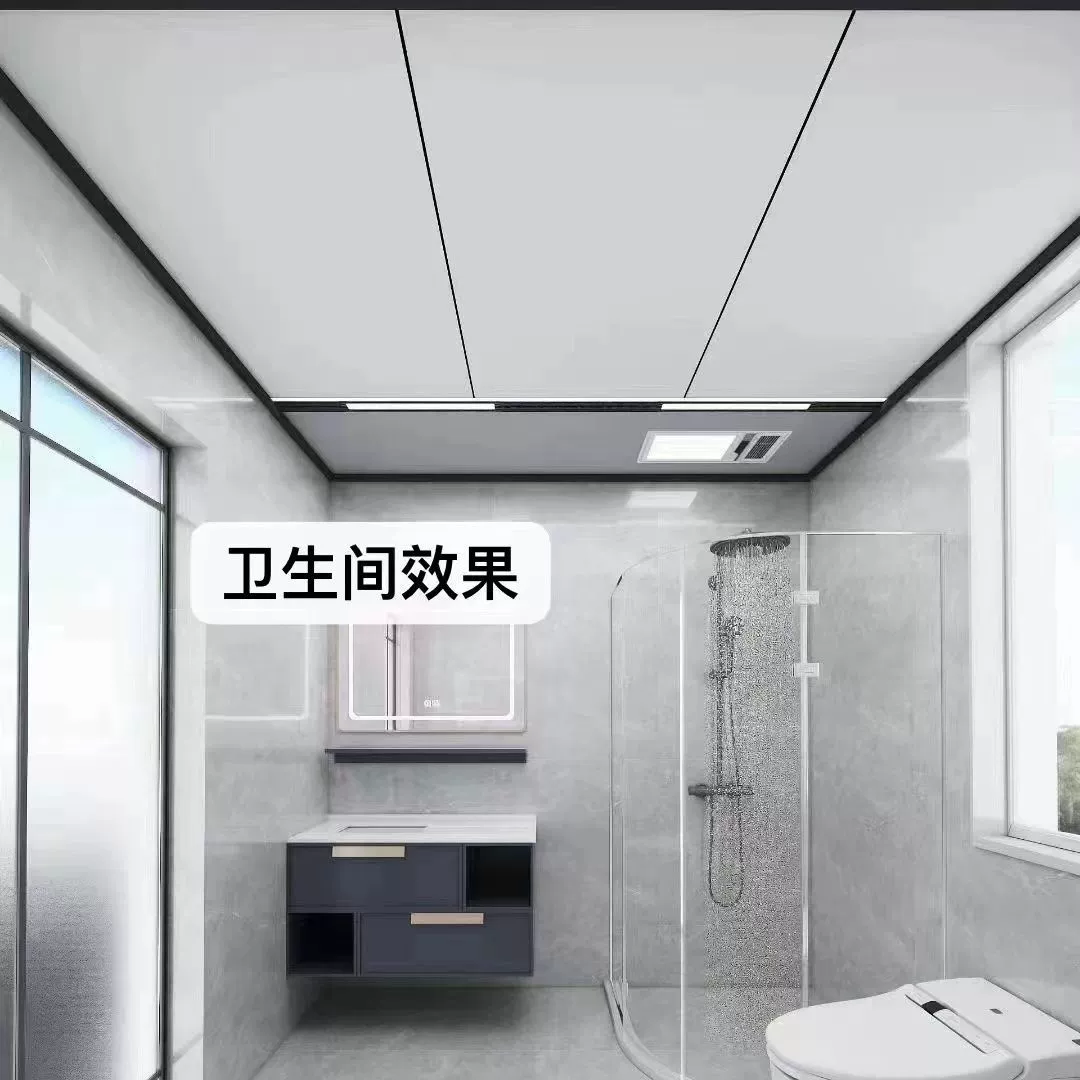 Производитель больших панелей Honeycomb, магазин с самообслуживанием, интегрированный потолок для гостиной, кухни, балкона, ванной комнаты, завод по производству потолков из алюминиевого сплава