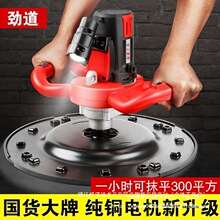 ˮ��ɰ�{�չ�C�ֳ�ʽ늄�ĥƽ�C����ā�Ӵ�ĥ�C��ƺĨ���C�ŵ�