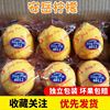 lemon Anyue Yellow Lemon fresh fruit Lemon fruit fresh fruit Season fruit Full container wholesale section Flood damage