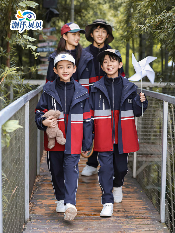 瀾洋貝のアパレルの突撃服の制服の冬の厚いクラスの服の運動の中学生の3つのセットは注文して注文します。|undefined