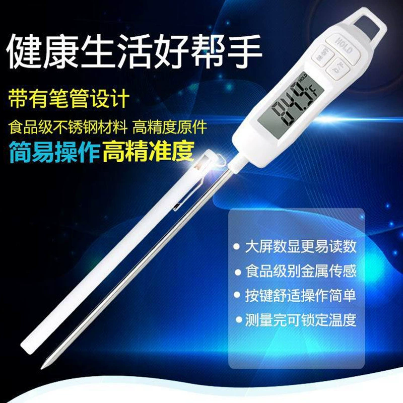 Precise electronic universal thermometer, temperature measurement