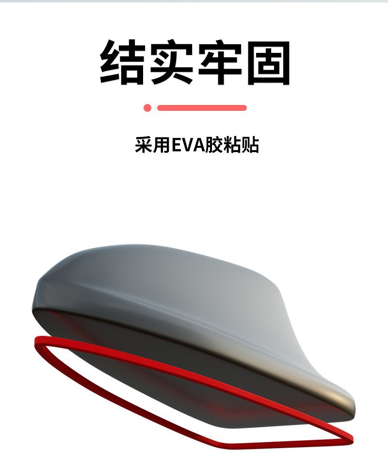 Cross-Border Car Shark Fin Antenna Car Gps Antenna Universal Roof Decoration Antenna Car Antenna Modification Parts